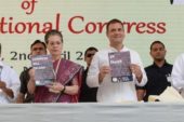 Now, perhaps even Congress dreams of a ‘Congress-free India’